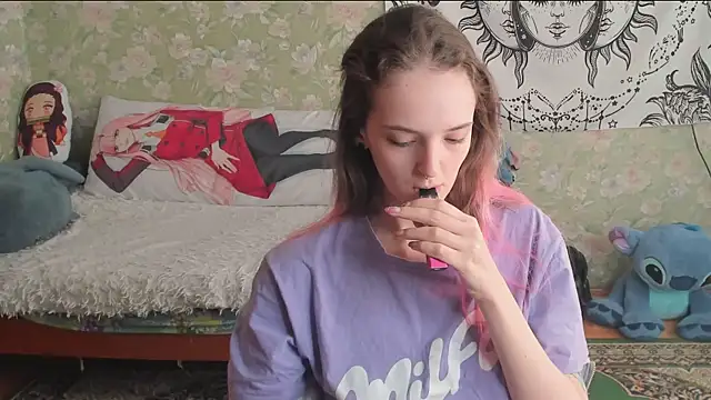 Cutie Adelia online show from 03.31.26