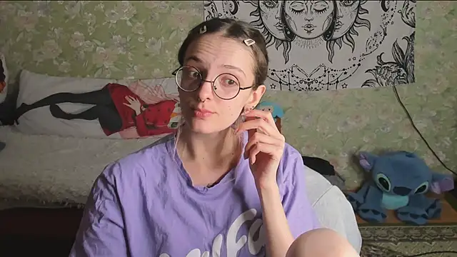 Cutie Adelia online show from 04.22.26