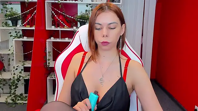 Snapshot of KateCloud chatting on 02.18.25 KateCloud online show from 02.18.25