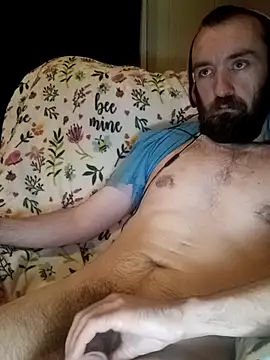 ShadowyTube online show from 11.18.25