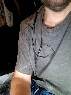 ShadowyTube online show from 12.17.25