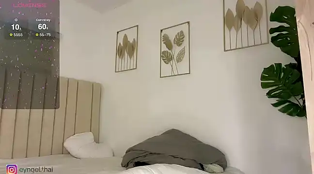 Snapshot of IvyOlivia chatting on 01.31.25 IvyOlivia online show from 01.31.25