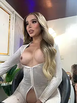 Elizabeth Arden online show from 11.08.25