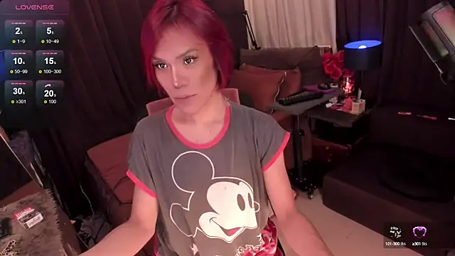 Snapshot of Dominant_Queen_Marites chatting on 10.11.25 Dominant Queen Marites online show from 10.11.25