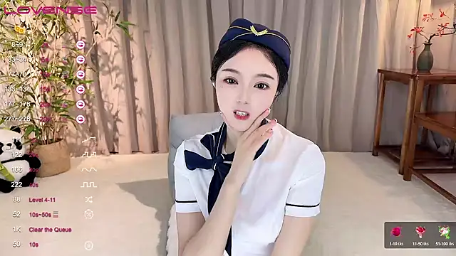 GeGe Highness online show from 12.04.24