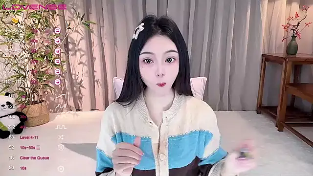 GeGe Highness online show from 12.13.24