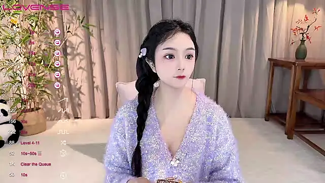 GeGe Highness online show from 12.16.24