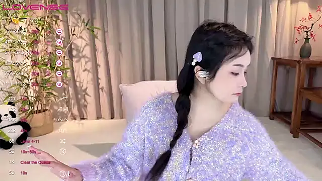GeGe Highness online show from 12.16.24