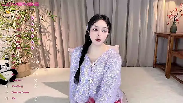GeGe Highness online show from 12.16.24
