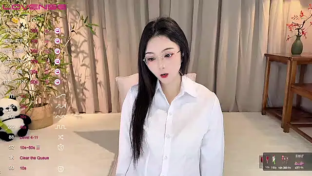 GeGe Highness online show from 12.19.24