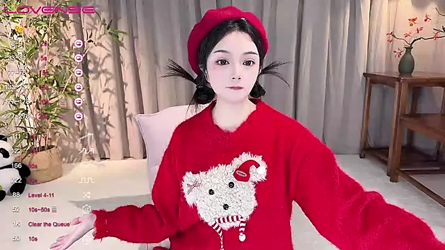 GeGe Highness online show from 12.21.24