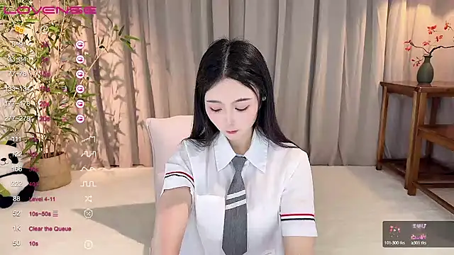 GeGe Highness online show from 12.24.24