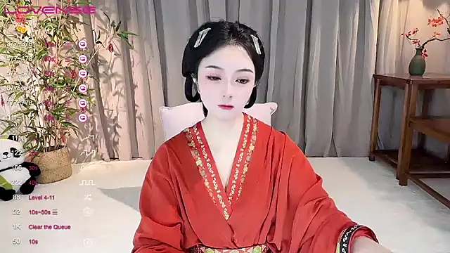 GeGe Highness online show from 12.31.24