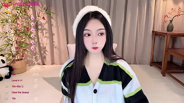 GeGe Highness online show from 01.13.25