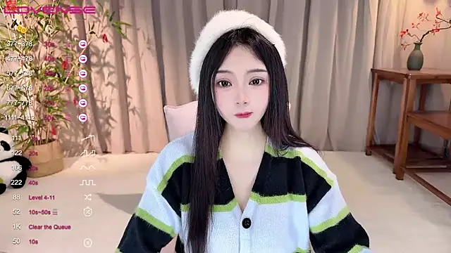 GeGe Highness online show from 01.13.25