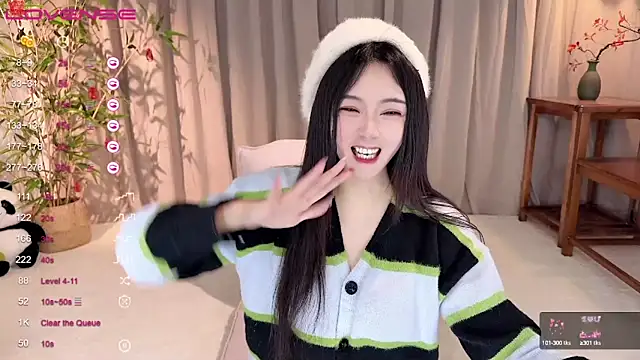 GeGe Highness online show from 01.14.25