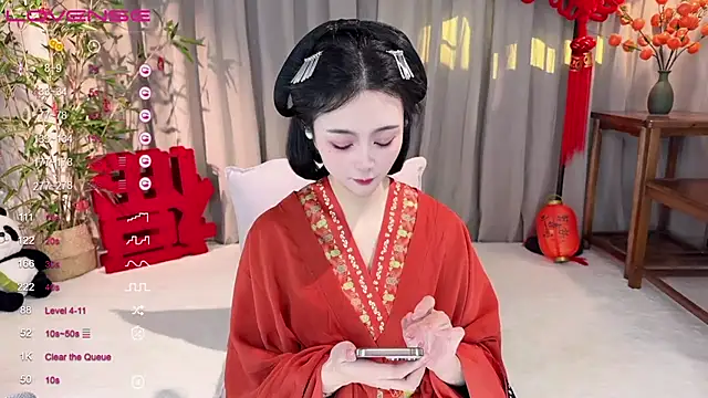 GeGe Highness online show from 01.28.25