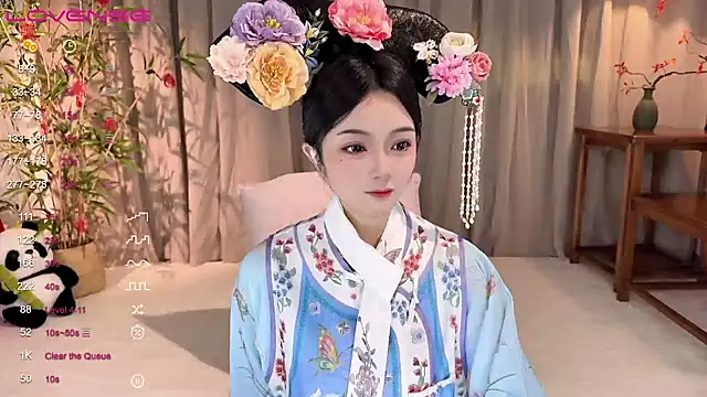 GeGe Highness online show from 02.11.25