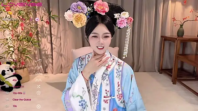 GeGe Highness online show from 02.11.25