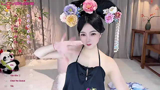 GeGe Highness online show from 02.11.25