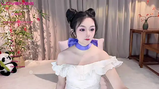 GeGe Highness online show from 02.14.25