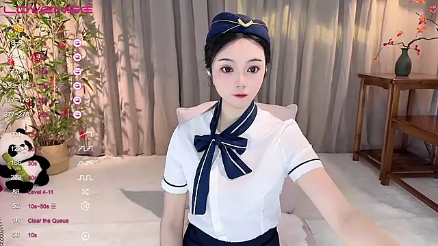 GeGe Highness online show from 02.24.25