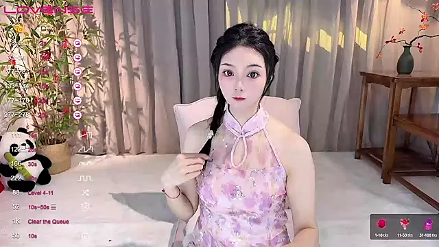 GeGe Highness online show from 02.27.25