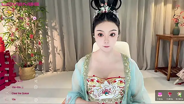 GeGe Highness online show from 09.13.25