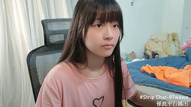 87wawa online show from 01.24.25