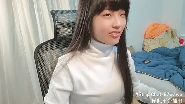 87wawa online show from 01.28.25