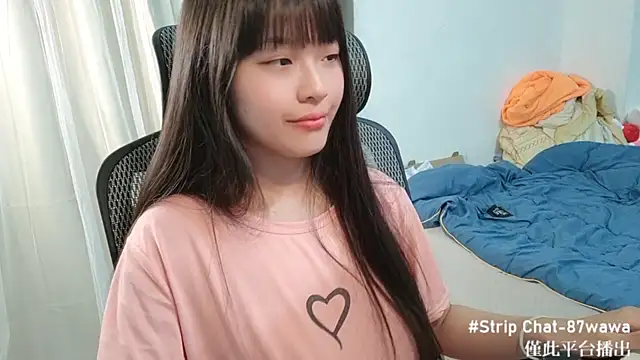 87wawa online show from 02.17.25