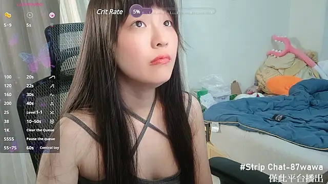 87wawa online show from 03.06.25