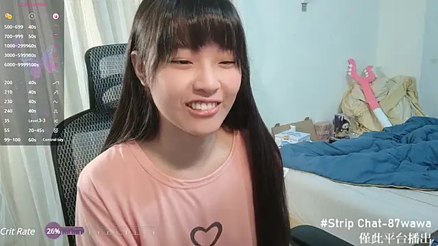 87wawa online show from 03.21.25