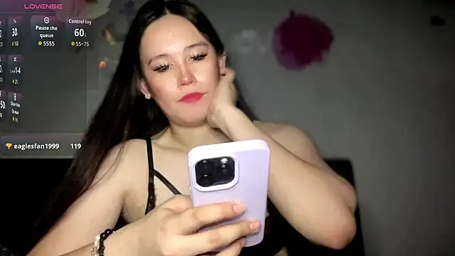 Snapshot of MeganTheRarest chatting on 02.15.26 MeganTheRarest online show from 02.15.26