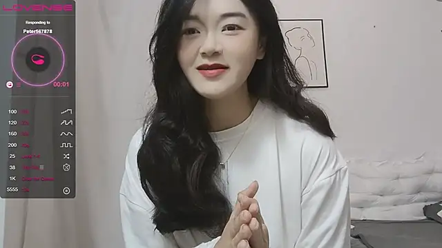 QiuPeiPeimmm online show from 12.24.24