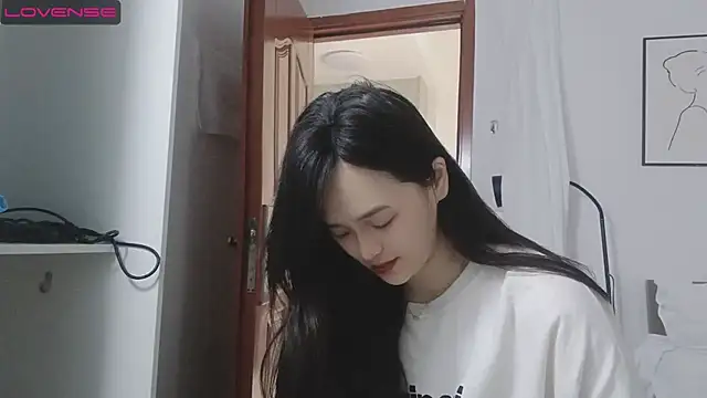 QiuPeiPeimmm online show from 02.12.25