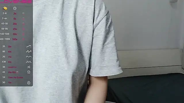 Snapshot of QiuPeiPeimmm chatting on 10.01.25 QiuPeiPeimmm online show from 10.01.25