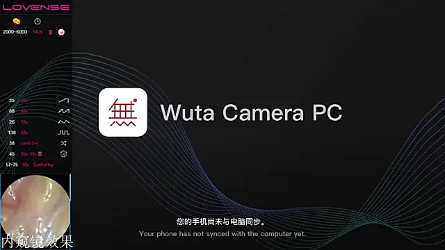 Snapshot of QiuPeiPeimmm chatting on 10.30.25 QiuPeiPeimmm online show from 10.30.25