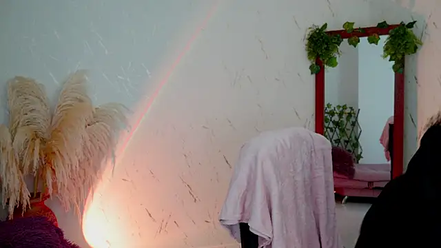 merida bell18 online show from 04.02.26