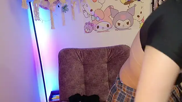 Loving Ema 1 online show from 02.24.26