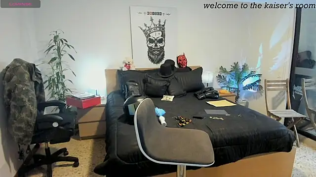 Snapshot of kaiser679_ chatting on 03.11.25 kaiser679 online show from 03.11.25