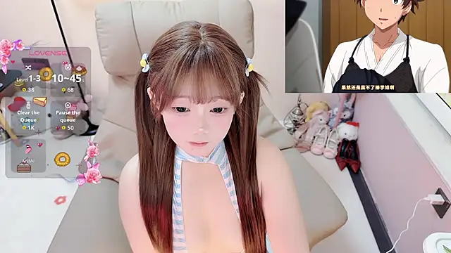 Snapshot of TUTU-CN chatting on 05.20.26 TUTU-CN online show from 05.20.26