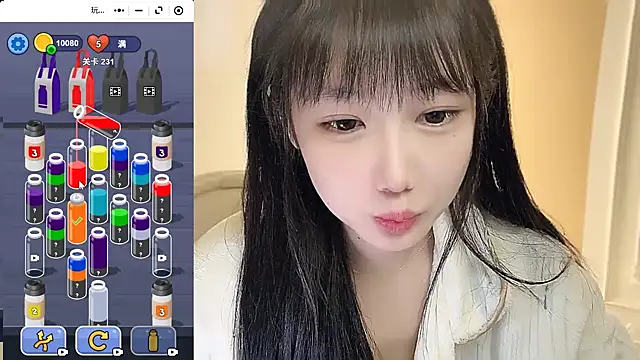 Snapshot of Villagechief chatting on 10.25.25 Villagechief online show from 10.25.25