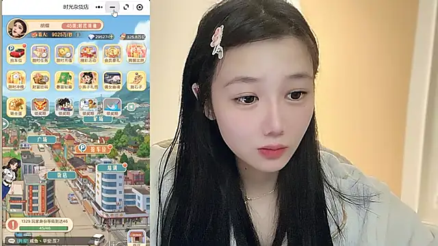 Snapshot of Villagechief chatting on 10.26.25 Villagechief online show from 10.26.25