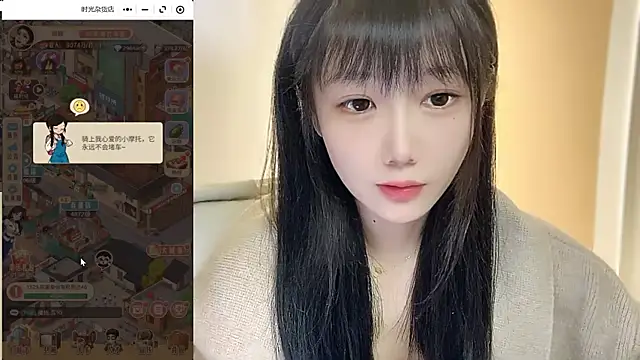 Snapshot of Villagechief chatting on 10.27.25 Villagechief online show from 10.27.25