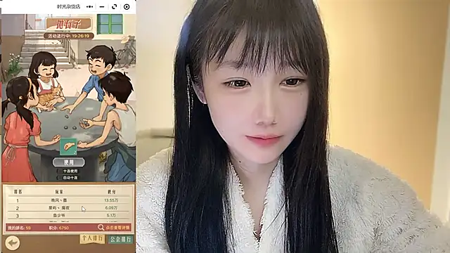 Snapshot of Villagechief chatting on 10.27.25 Villagechief online show from 10.27.25