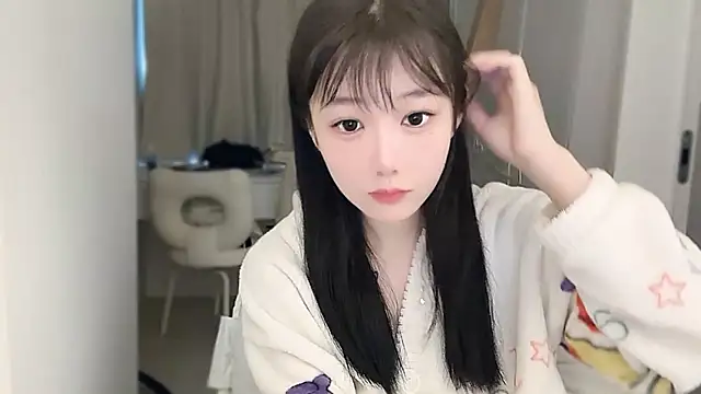 Snapshot of Villagechief chatting on 11.04.25 Villagechief online show from 11.04.25