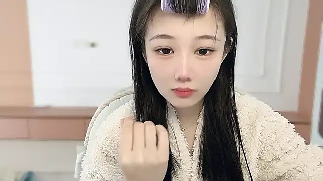 Snapshot of Villagechief chatting on 11.07.25 Villagechief online show from 11.07.25