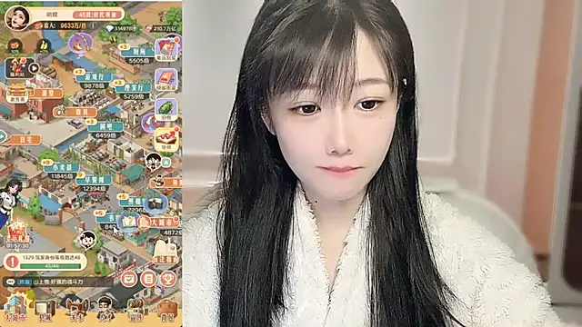 Snapshot of Villagechief chatting on 11.10.25 Villagechief online show from 11.10.25