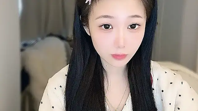 Snapshot of Villagechief chatting on 11.11.25 Villagechief online show from 11.11.25